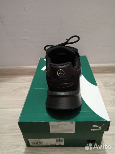 Кроссовки мужские