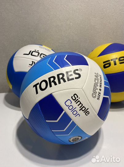 Волейбольные мячи Atemi, Jogel, Torres новые