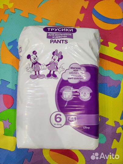 Памперсы трусики 6 размер huggies