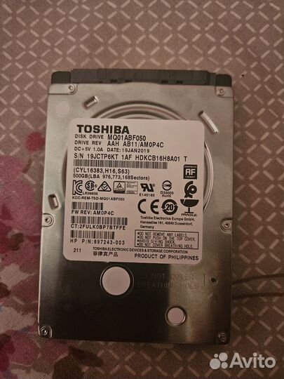 Hdd SATA 500gb 2.5