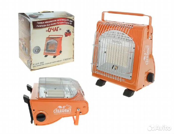 Обогреватель (плита) инфракрасный газовый следопыт