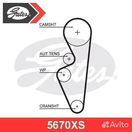 Ремень грм 5670XS gates