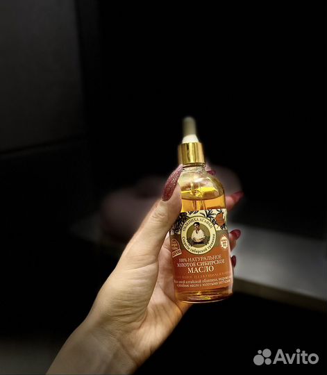 Мочалка и масло для волос