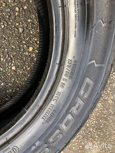 Continental ContiCrossContact UHP 275/50 R20