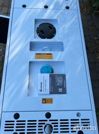 Генератор дизельный 15 кВт G-power трехфазныйDG180