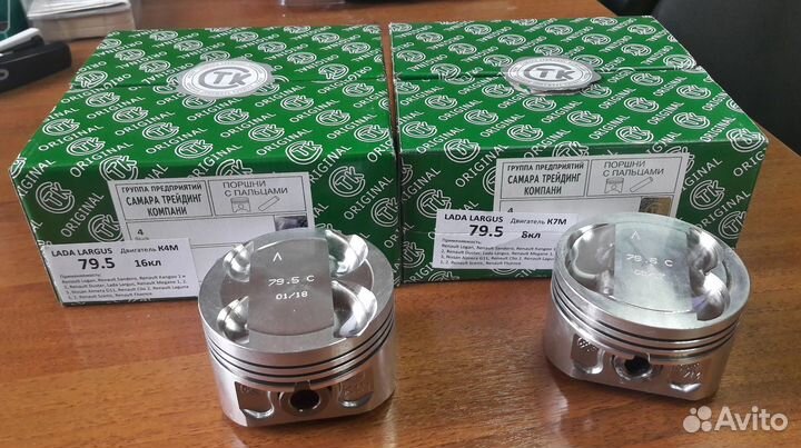 Поршни largus, Logan K4m K7m