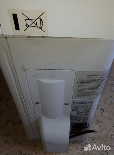 Сплит-система Lessar LS-HE12KFA2