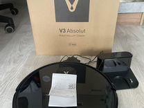 Робот пылесос Viomi V3 Adsolut