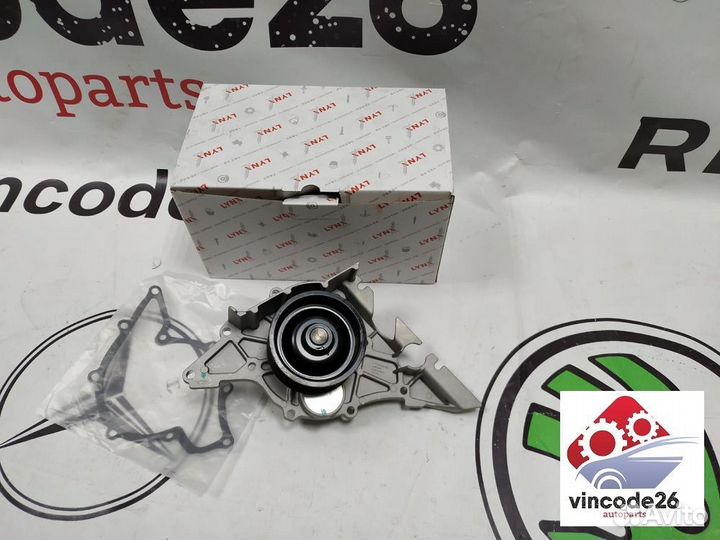 Помпа охлаждения двигателя Lynx