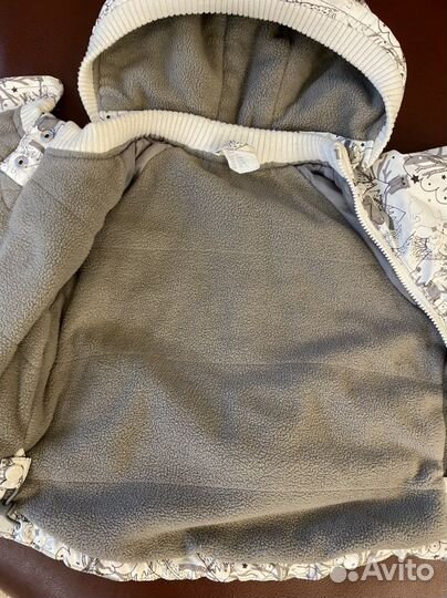 Костюм для мальчика Деми