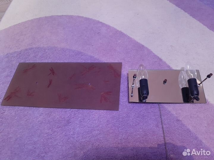 Продаю настенную бра