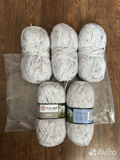 Пряжа для вязания yarn art tweed