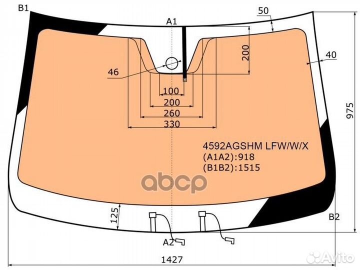 Стекло лобовое с полным обогревом + дд LADA VES