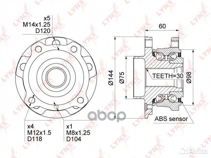 Ступица колеса перед прав/лев WH1017 lynxauto