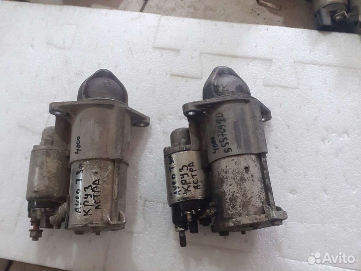 Стартер Chevrolet Aveo T300 Cruze Opel Astra