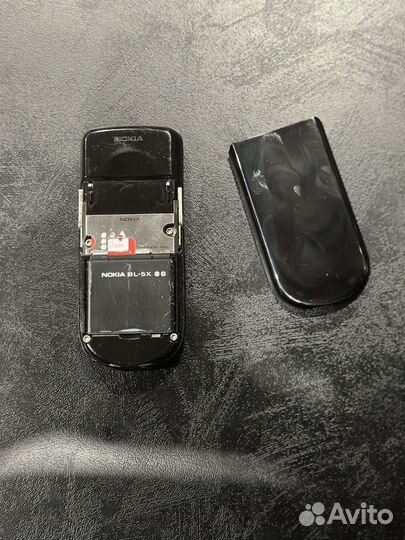 Nokia 8800 Sirocco Edition