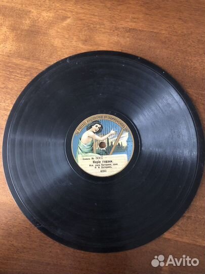 Дореволюционные пластинки