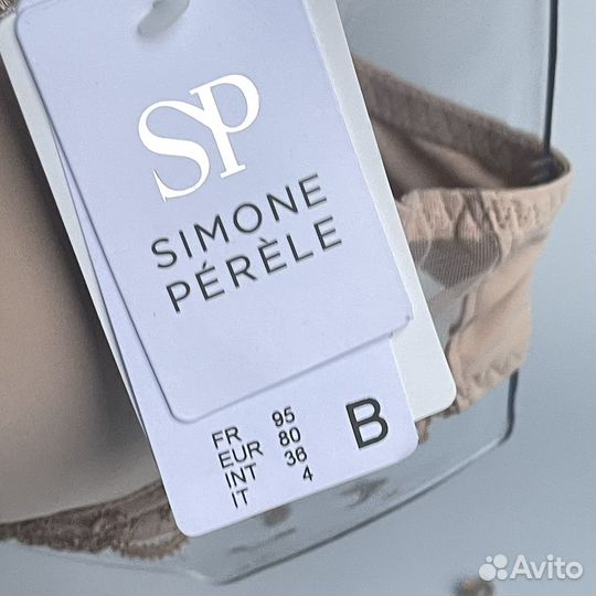 Бюстгальтер simone perele 80B пуш ап