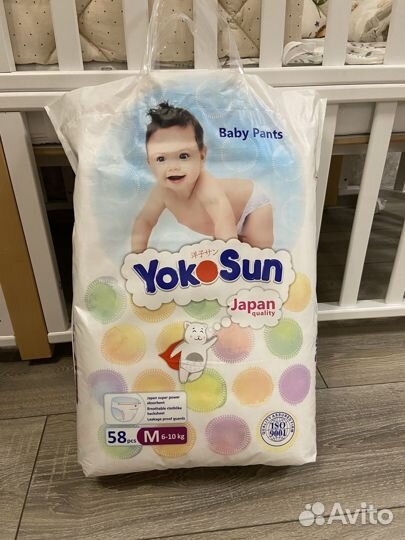 Yokosun подгузники трусики М