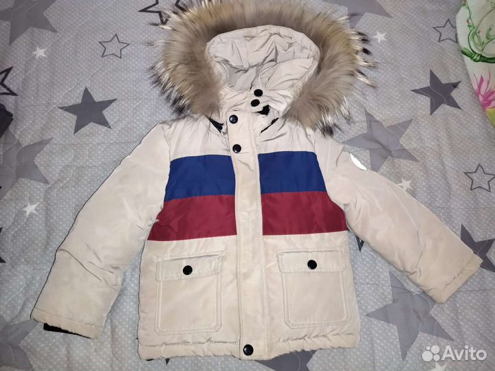 Зимняя куртка