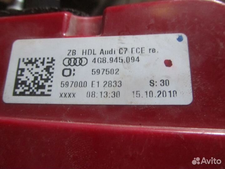 Фонарь задний внутренний правый audi A7 2011