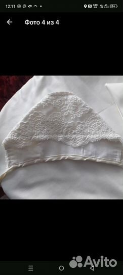 Конверт на выписку