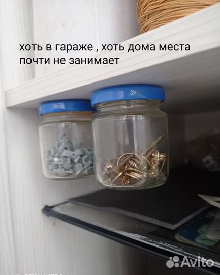 Лайфхак баночки