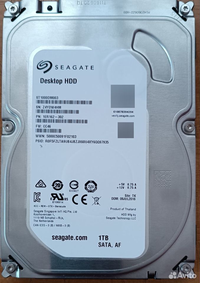 Жесткий диск Seagate 1 Тб