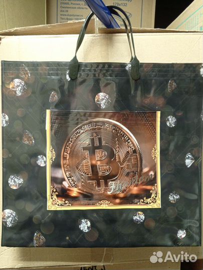 Пакеты с карманами