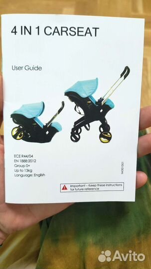 Коляска автокресло 4 в 1