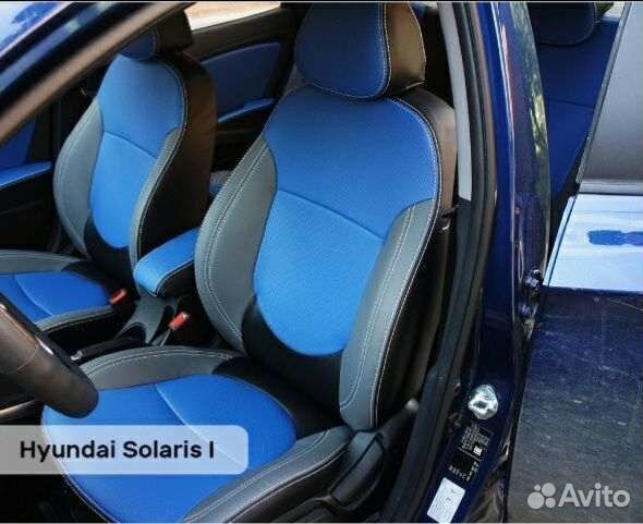 Авточехлы nissan