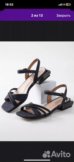 Босоножки женские