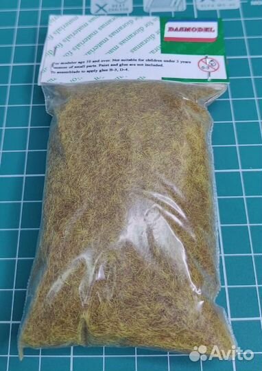 Создание растительности Dasmodel 2985