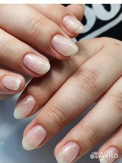 Аппаратный маникюр