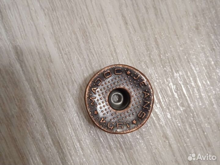 Пуговица металлическая на jeans Boy London