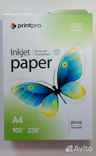 Фотобумага a4 глянцевая плотность 230 g/м2