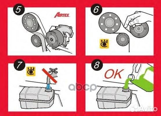 Помпа водяная ford focus 1.8 TDdi 1619 Airtex