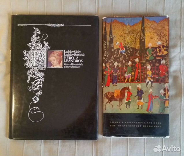 Живопись. Альбомы, книги