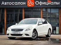 Infiniti G25 2.5 AT, 2011, 229 048 км, с пробегом, цена 1 600 000 руб.