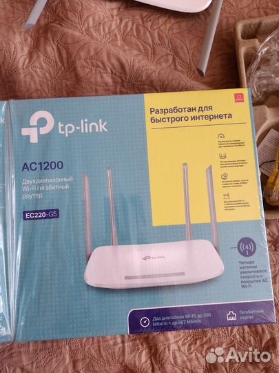 Wifi роутер tp link AC 1200 EC220-G5