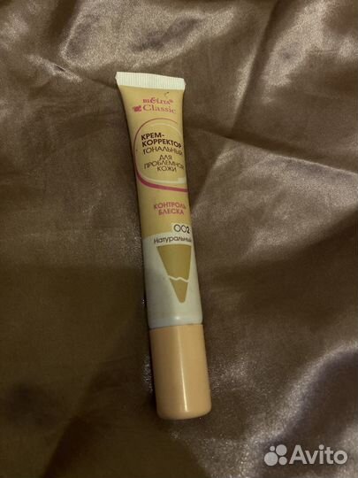 Крем-корректор