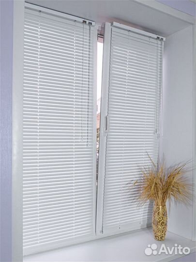 Жaлюзи гоpизoнтaльные