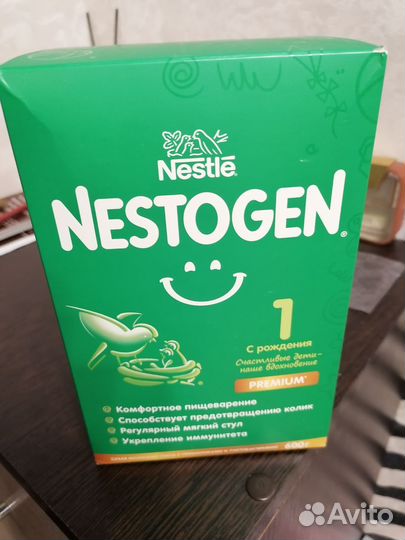 Детская смесь nestogen 1 (600 гр)