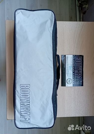 Пояс для похудения Бодикрафт