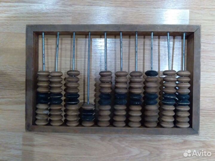 Счеты деревянные СССР