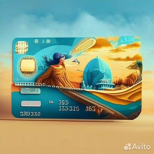 Банковская карта Казахстана,Кыргыстана