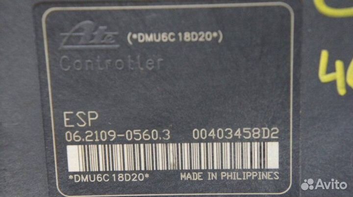 Блок ABS Mitsubishi Outlander