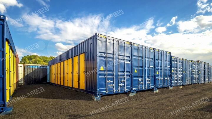 Аренда бокса на Вязовском проезде