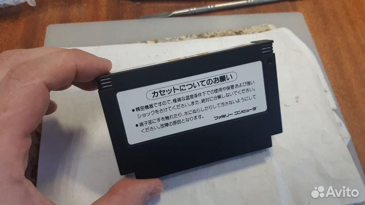 Картридж - Contra Japan Konami (Famicom)