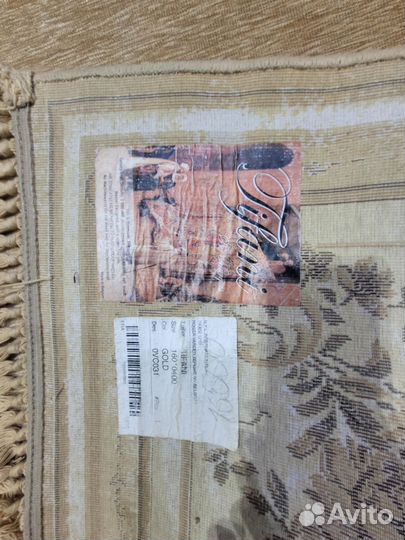 Ковер 1,6 на 4,0 Бельгия новый